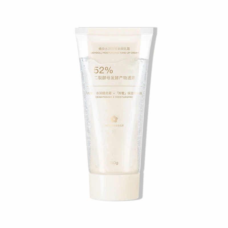 JUDYDOLL MOISTURIZING TONE-UP CREAM