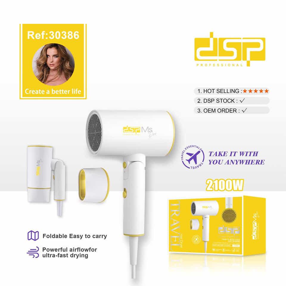 ម៉ាស៊ីនផ្លំសក់​1400w DSP 