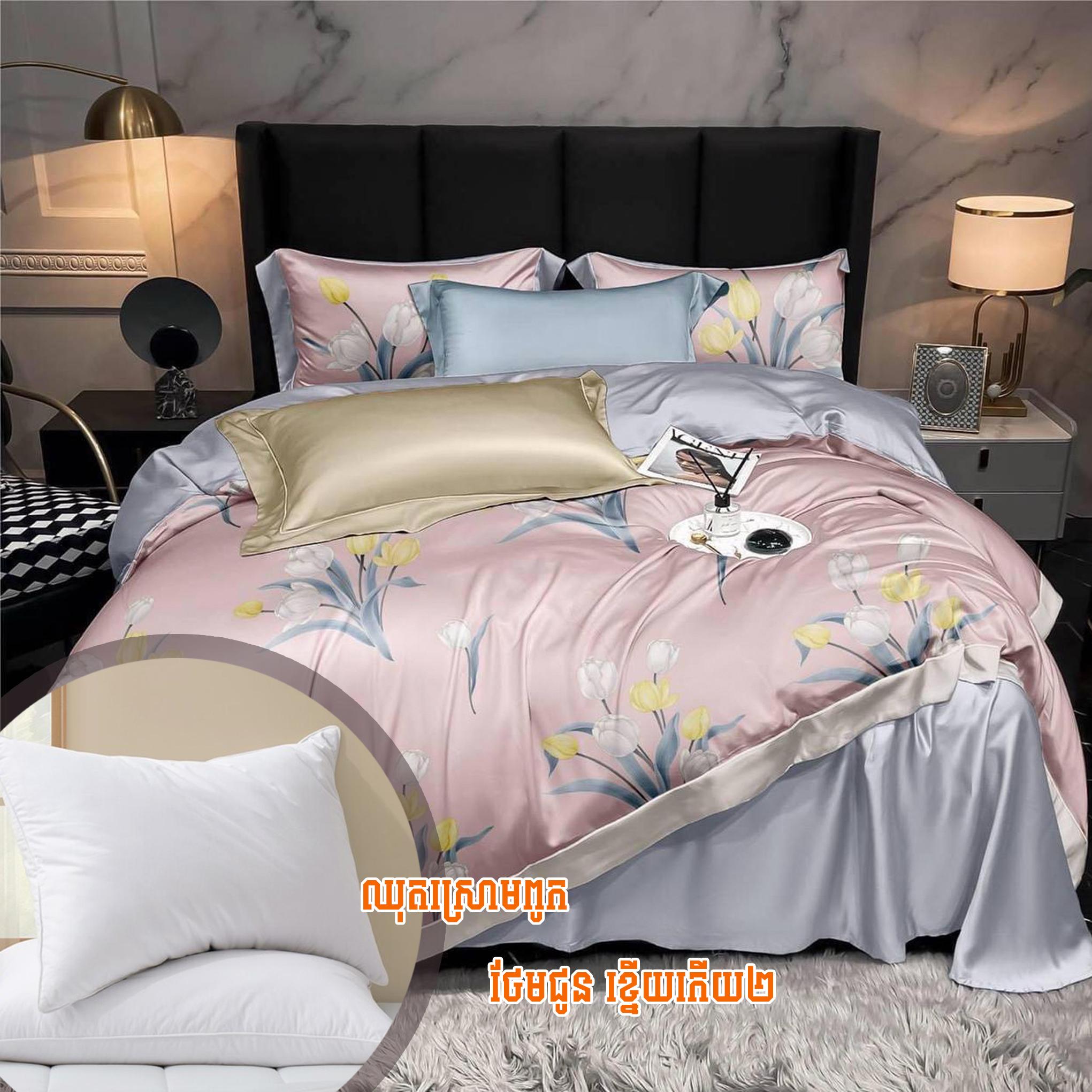 Bed Sheet Sanna T213