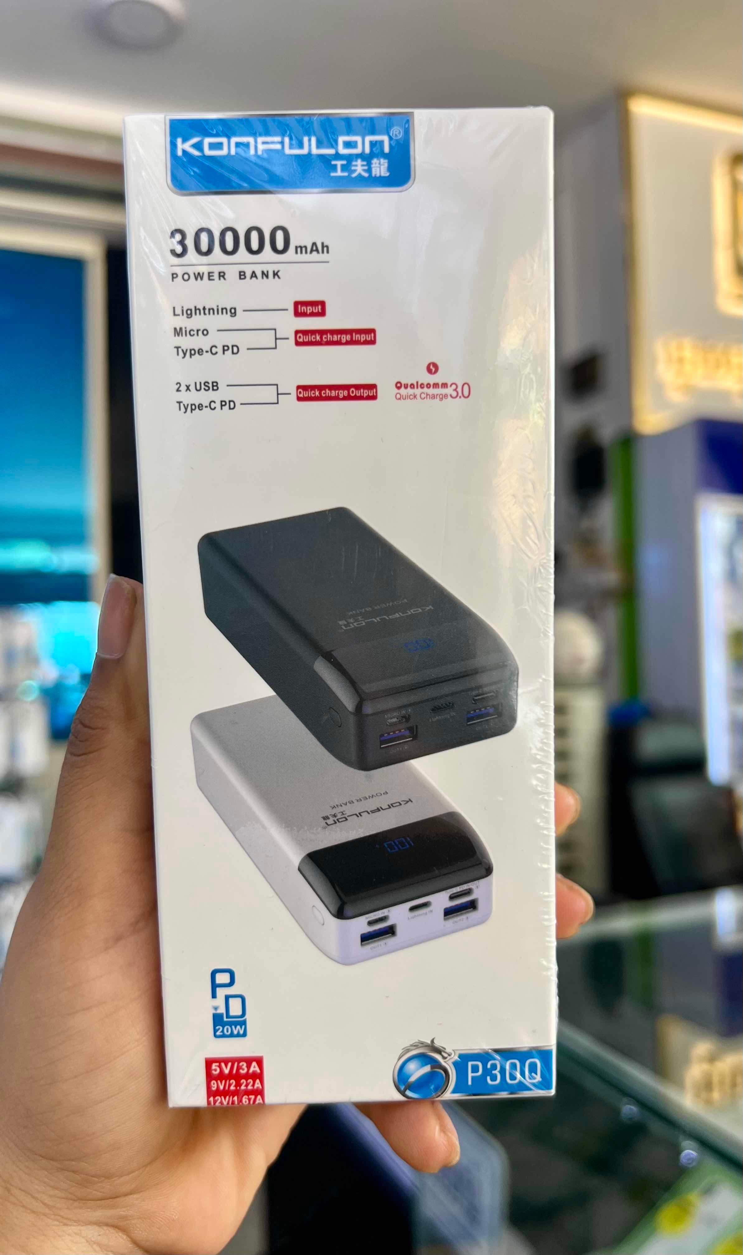 KFL P30Q(30000mah)