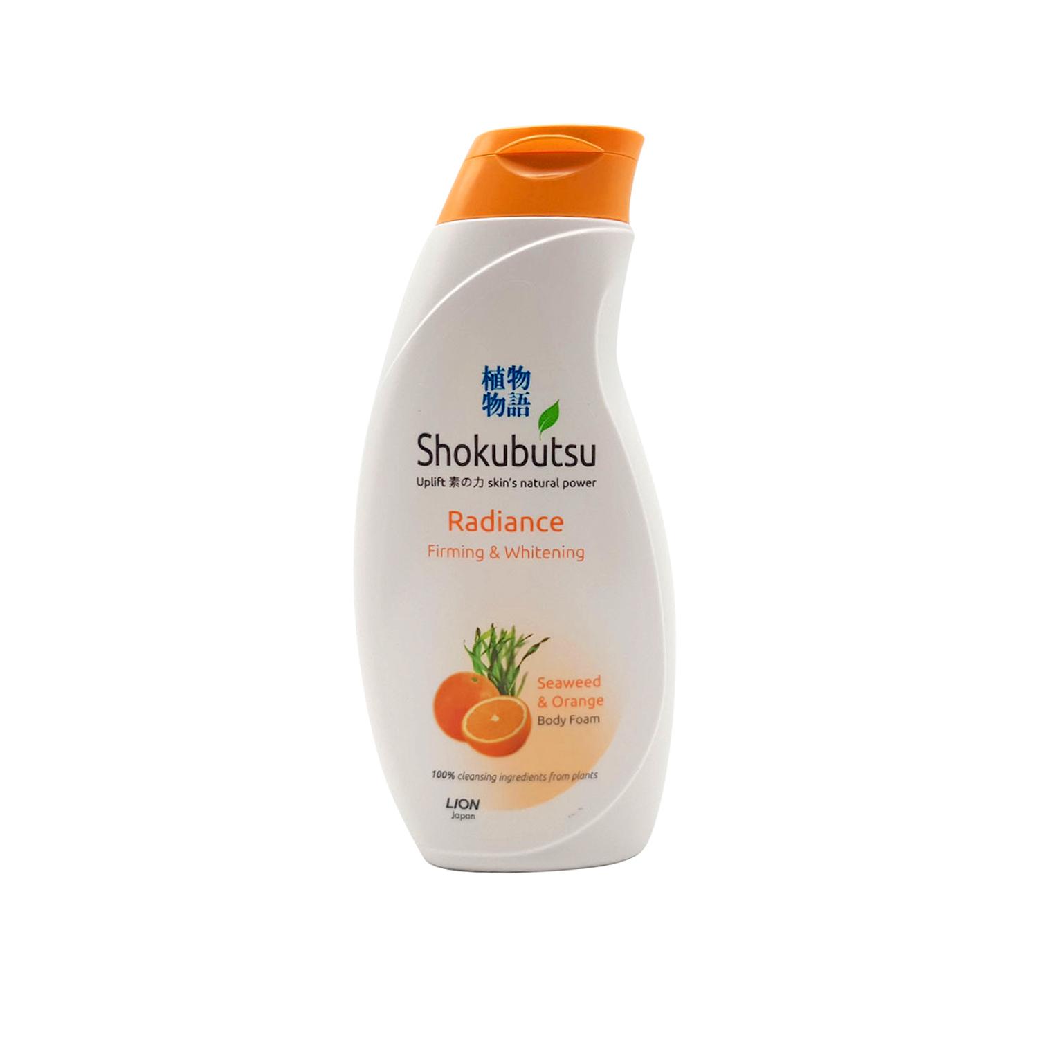 SHOKUBUTSU ORANGE 200ML