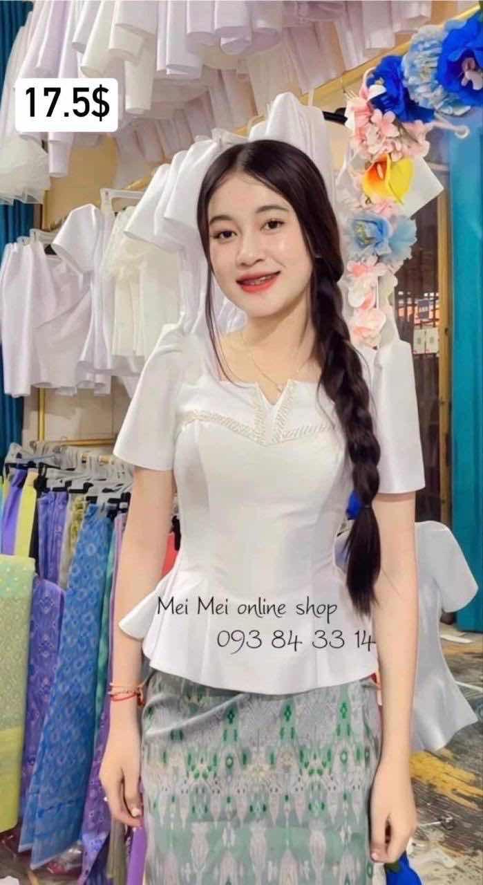 ឆុតទៅវត្ត