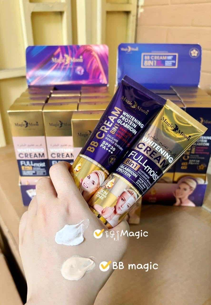 BB & Uv magic 