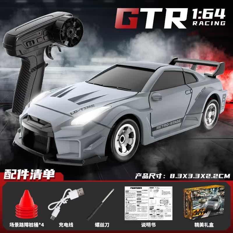 RC car 1:64