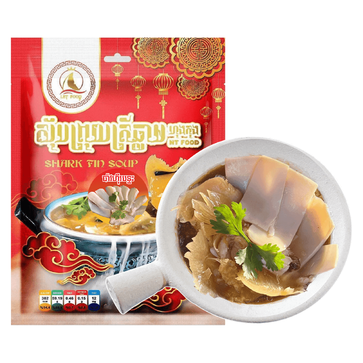 ស៊ុបព្រុហត្រីឆ្លាមប៉ាវហ៊ឺបន្ទះ 