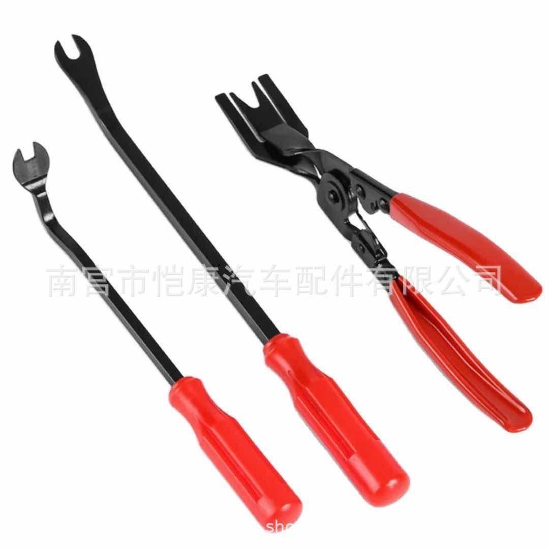 Car tools03 ដង្កៀបឈុត03  10$