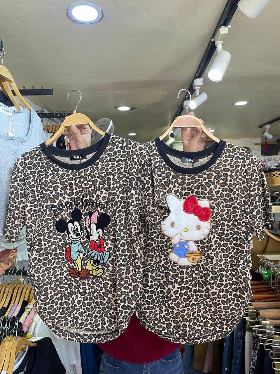 ម៉ូតដើរលេង