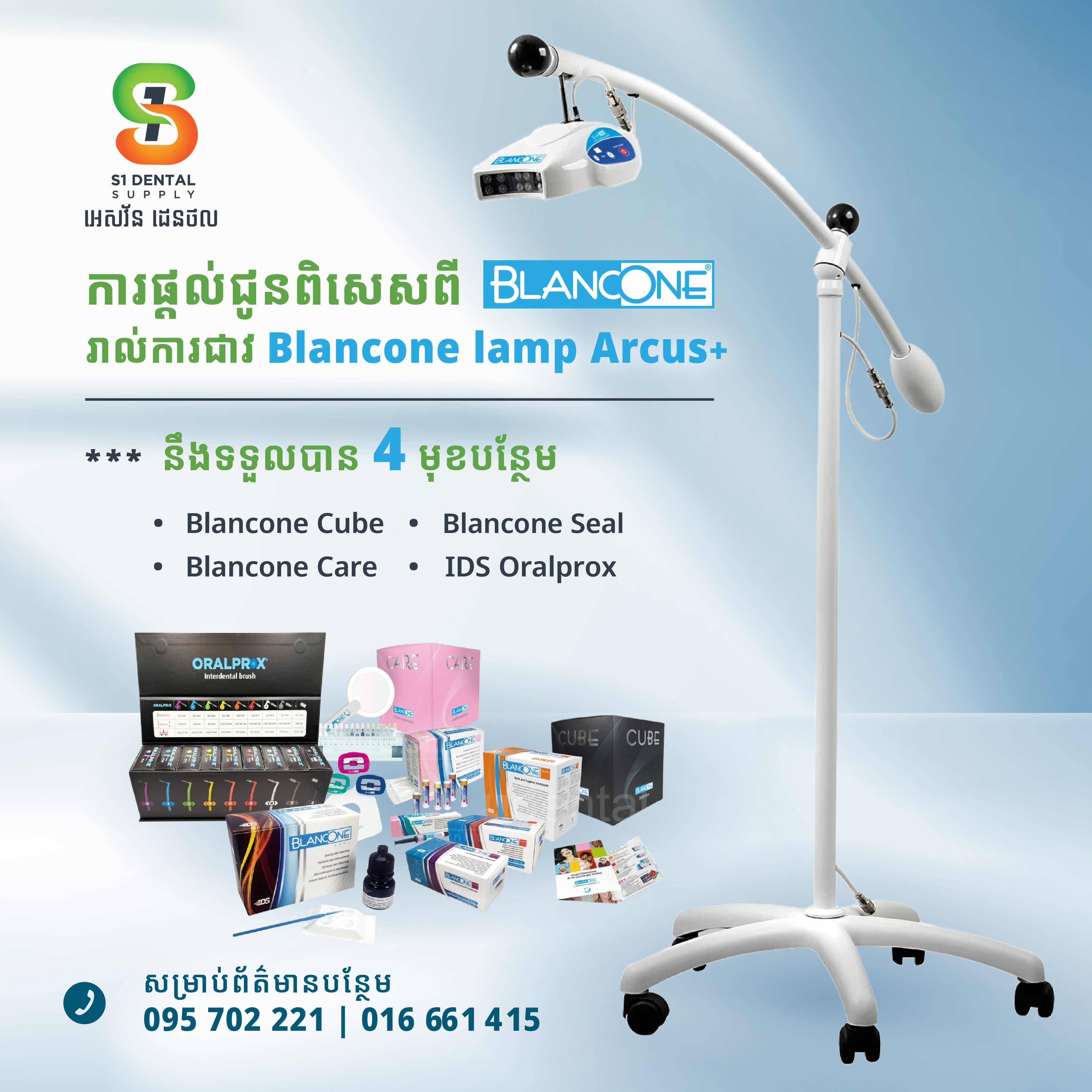 Blancone promotion