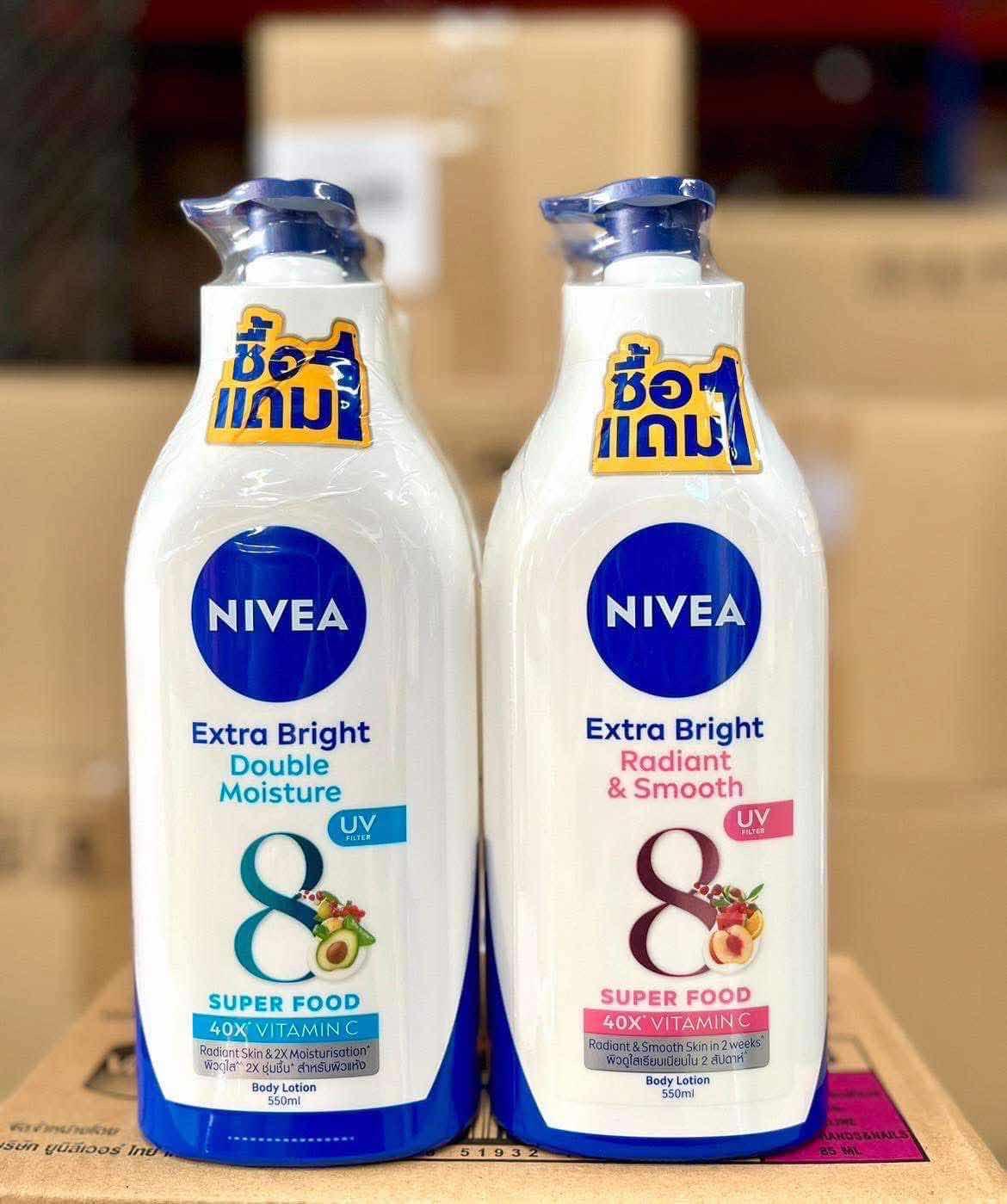 NIVEA
