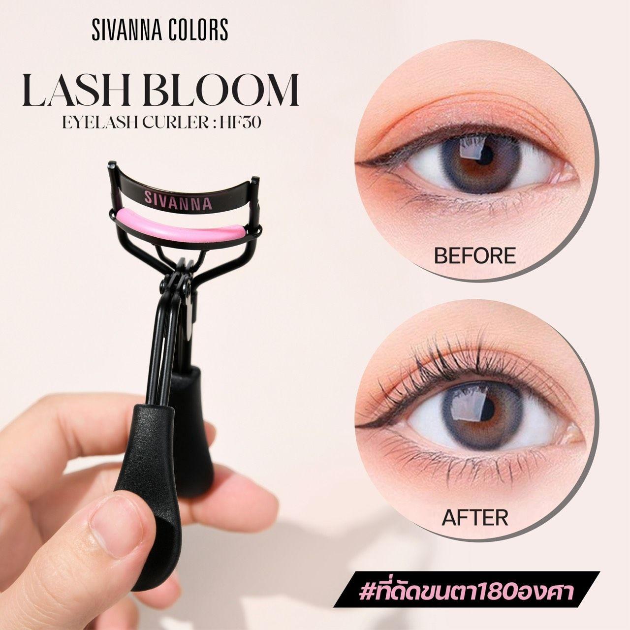 SIVANNA COLORS EYELASH CURLER