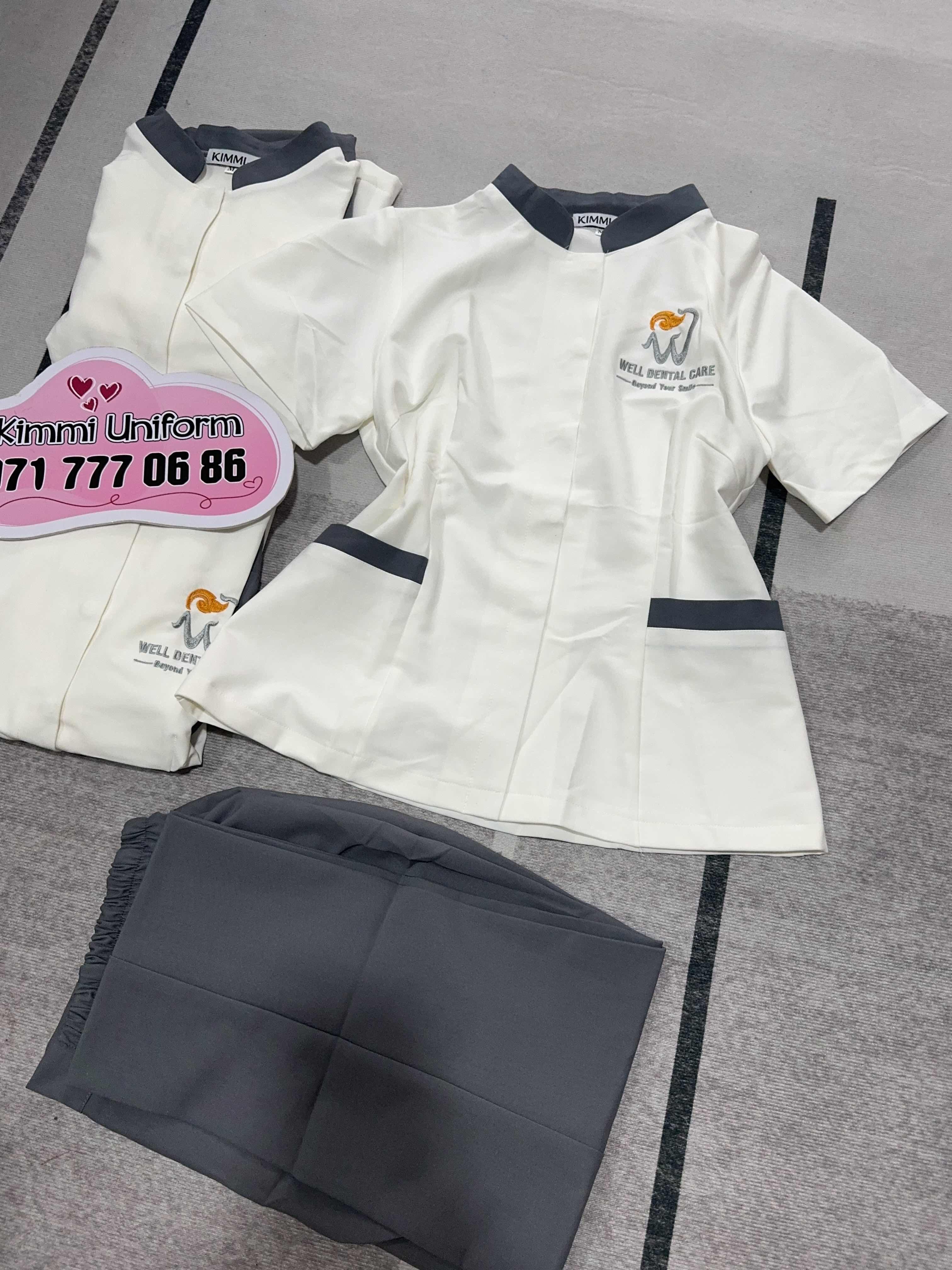 ឯកសណ្ឋាន