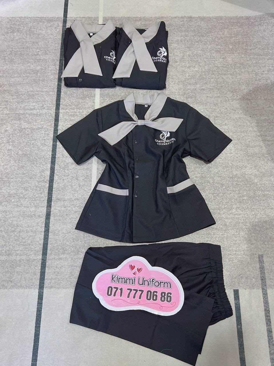 ឯកសណ្ឋាន