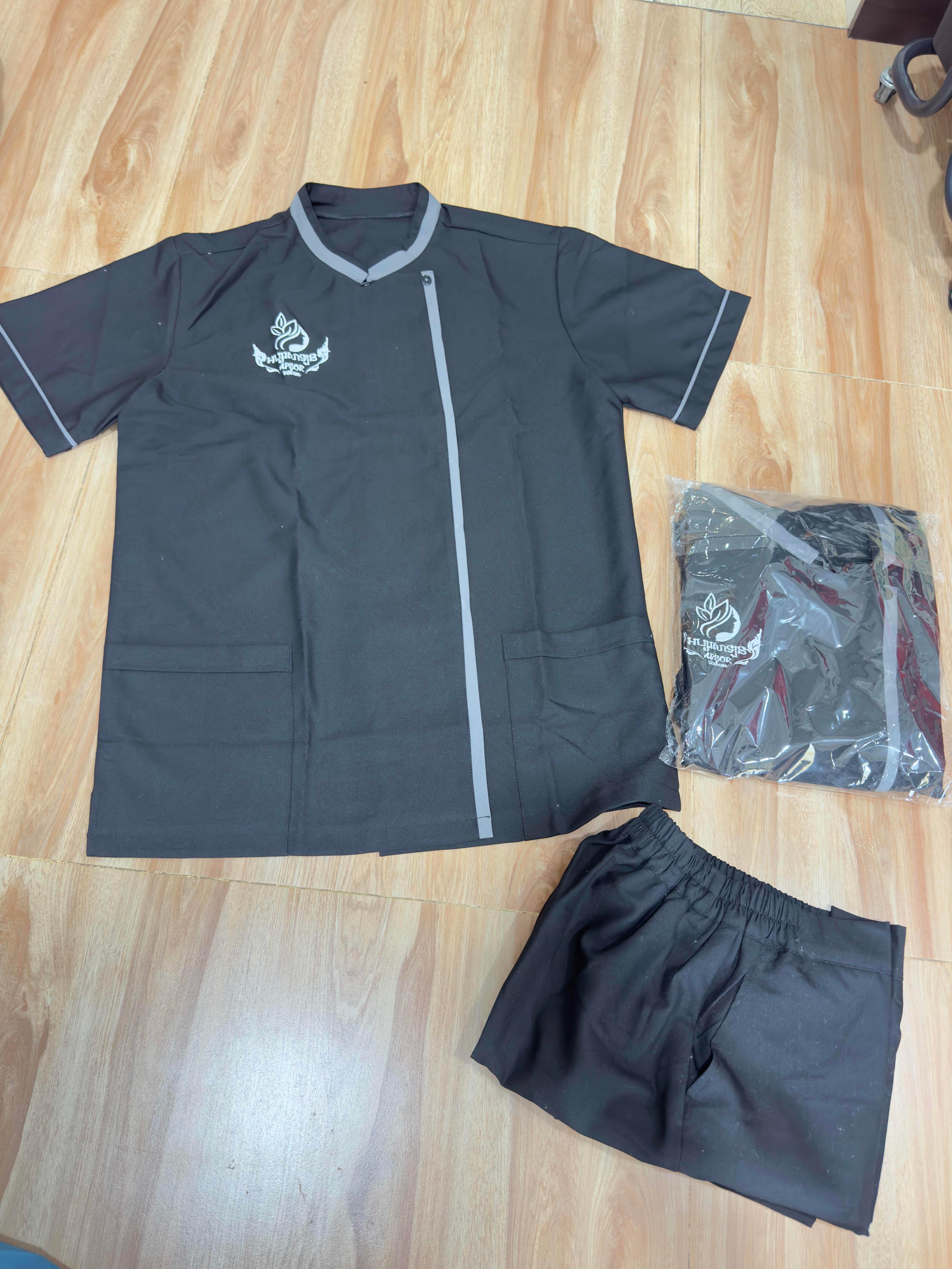 ឯកសណ្ឋាន