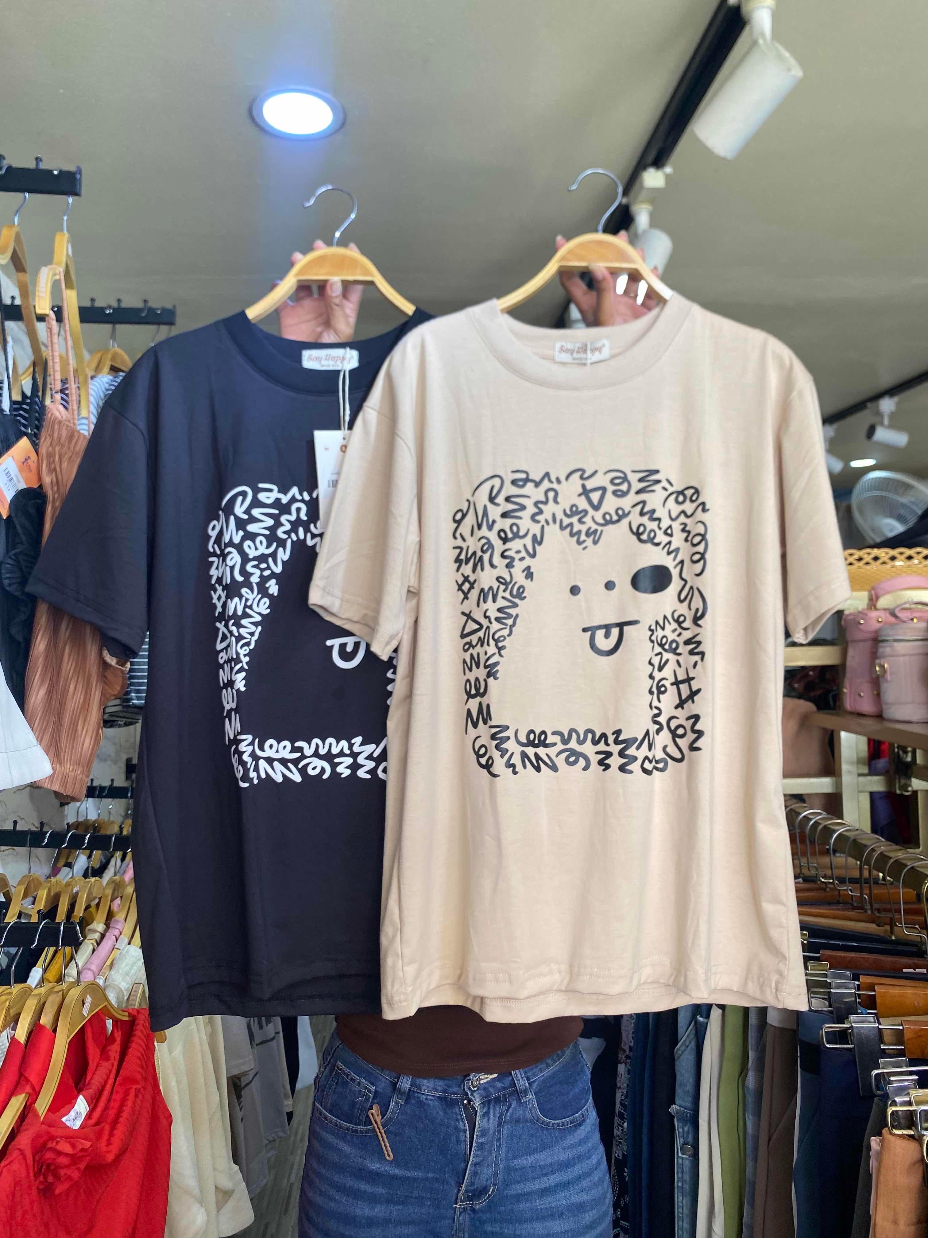 ម៉ូតដើរលេង