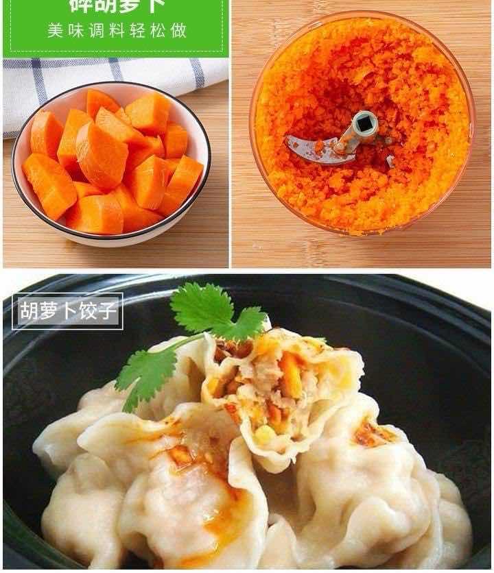 ឧបករណ៍កិនសាច់​ ប្រេីកម្លាំងដៃ