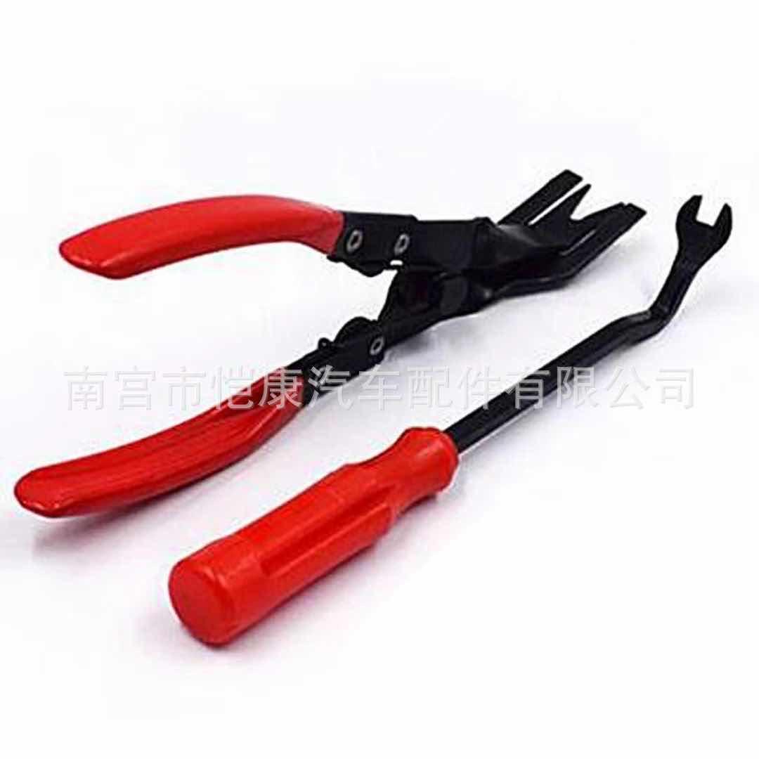 Car tools03 ដង្កៀបឈុត03  10$