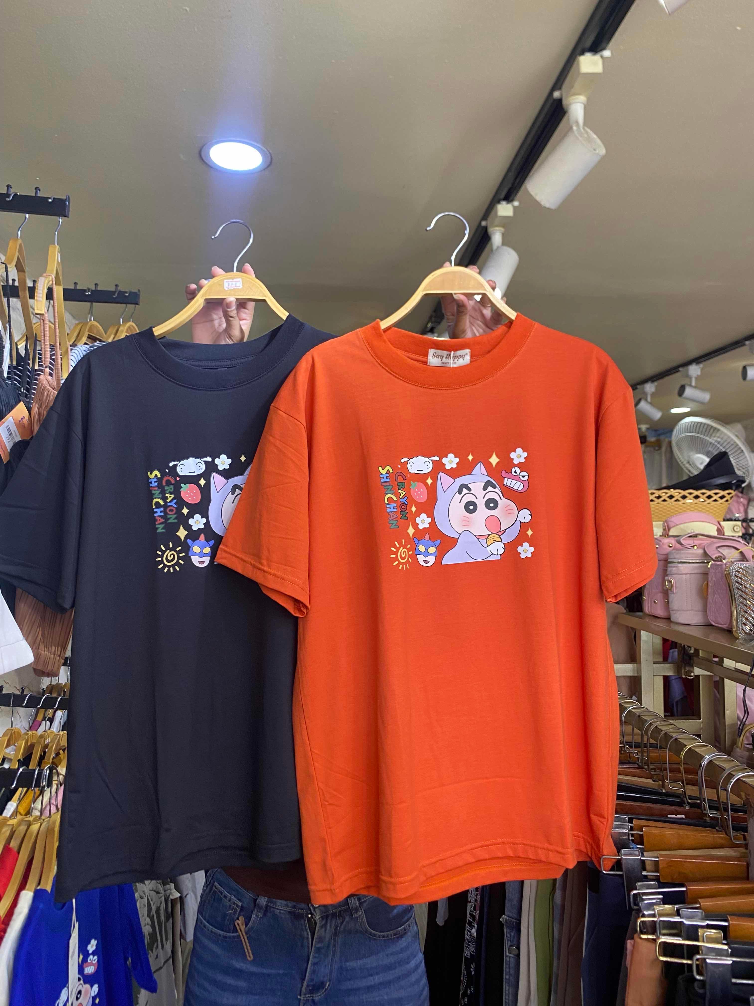 ម៉ូតដើរលេង