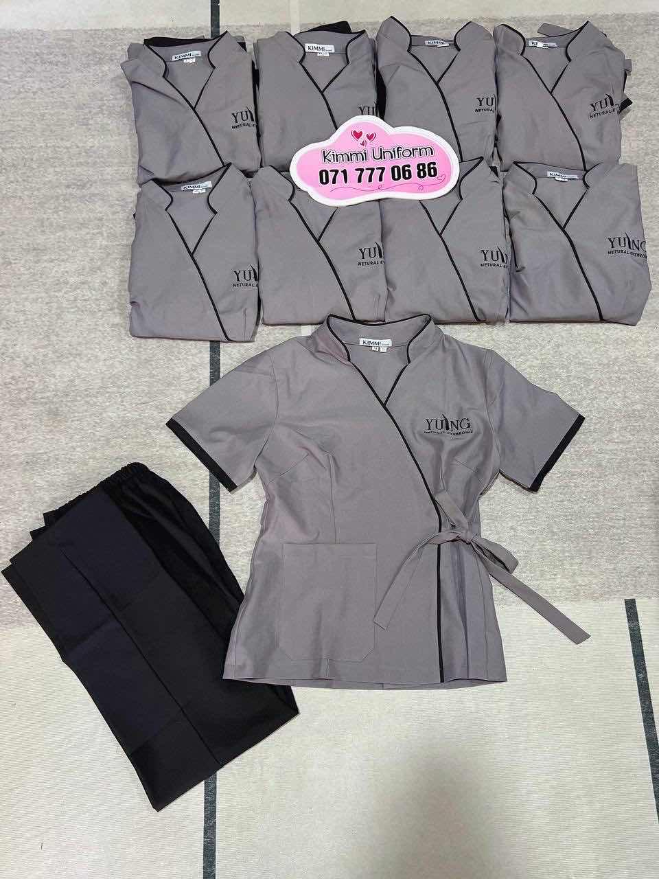 ឯកសណ្ឋាន