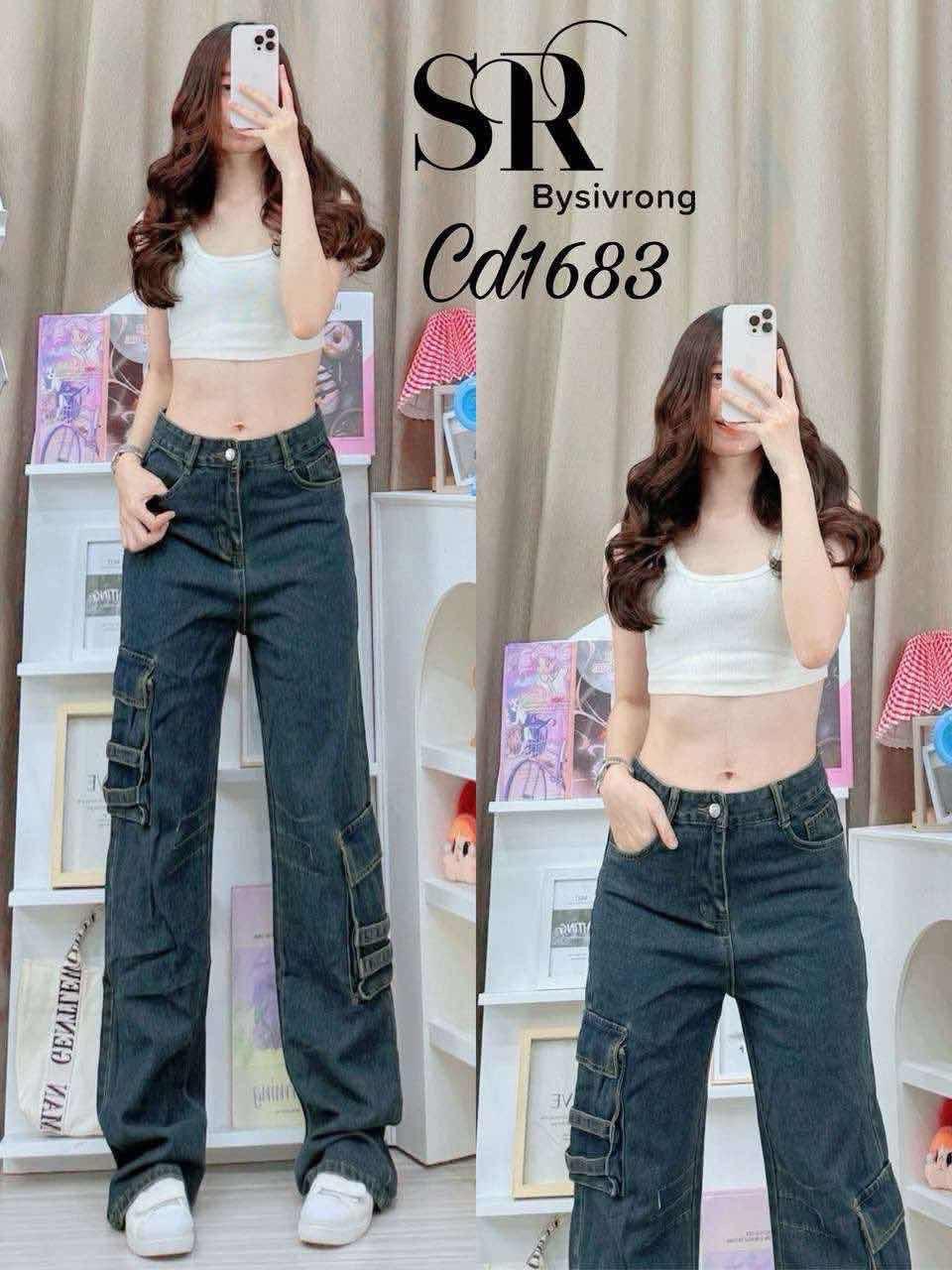 ខោកាប៊ូយzara