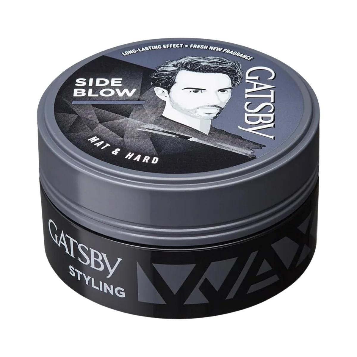 GATSBY SIDE BLOW HAIR CREAM 75G