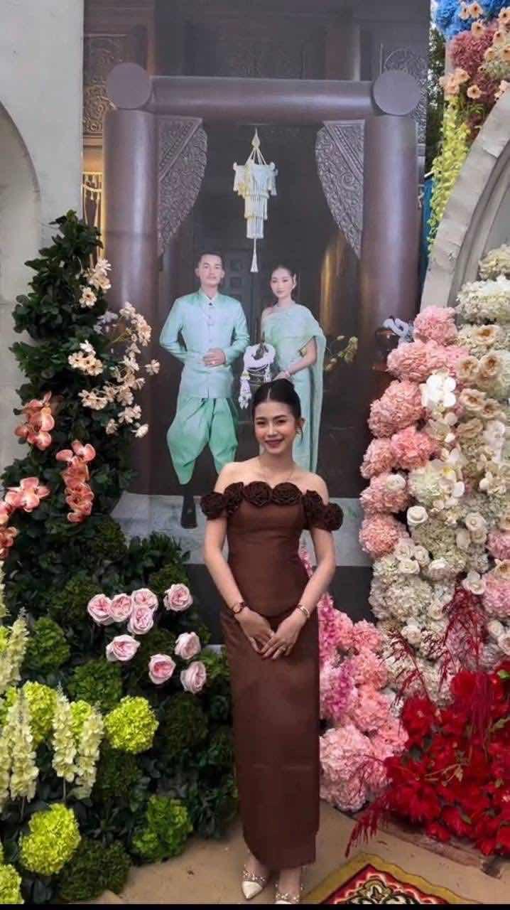 ឆុតហូលបារំាង