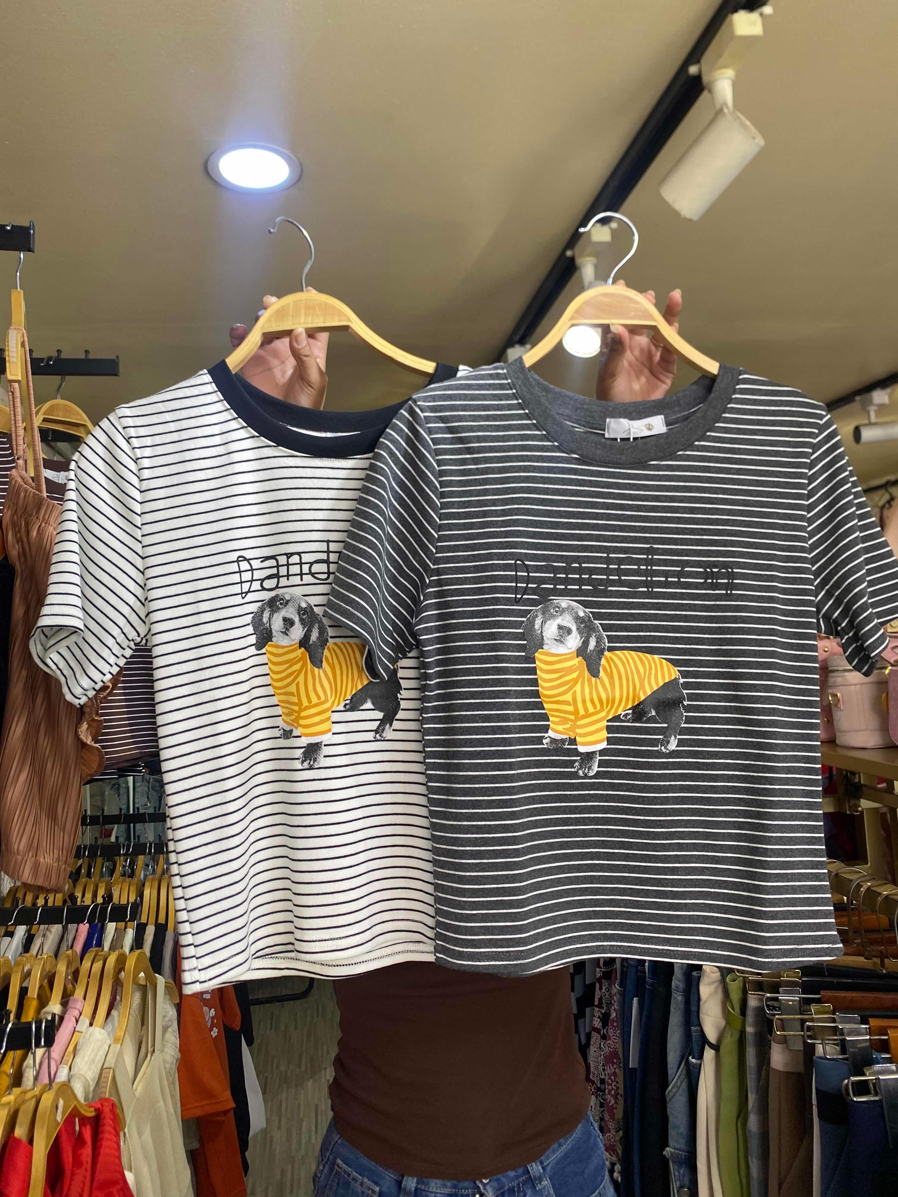 ម៉ូតដើរលេង