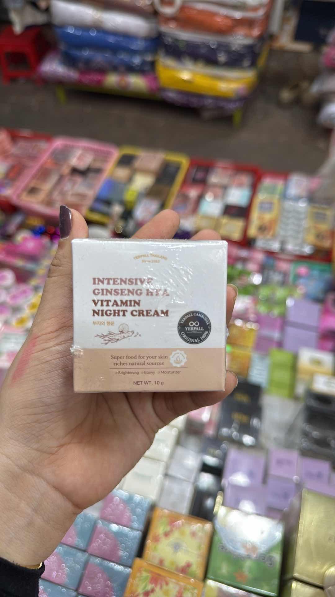 យ៉ាប៉ល