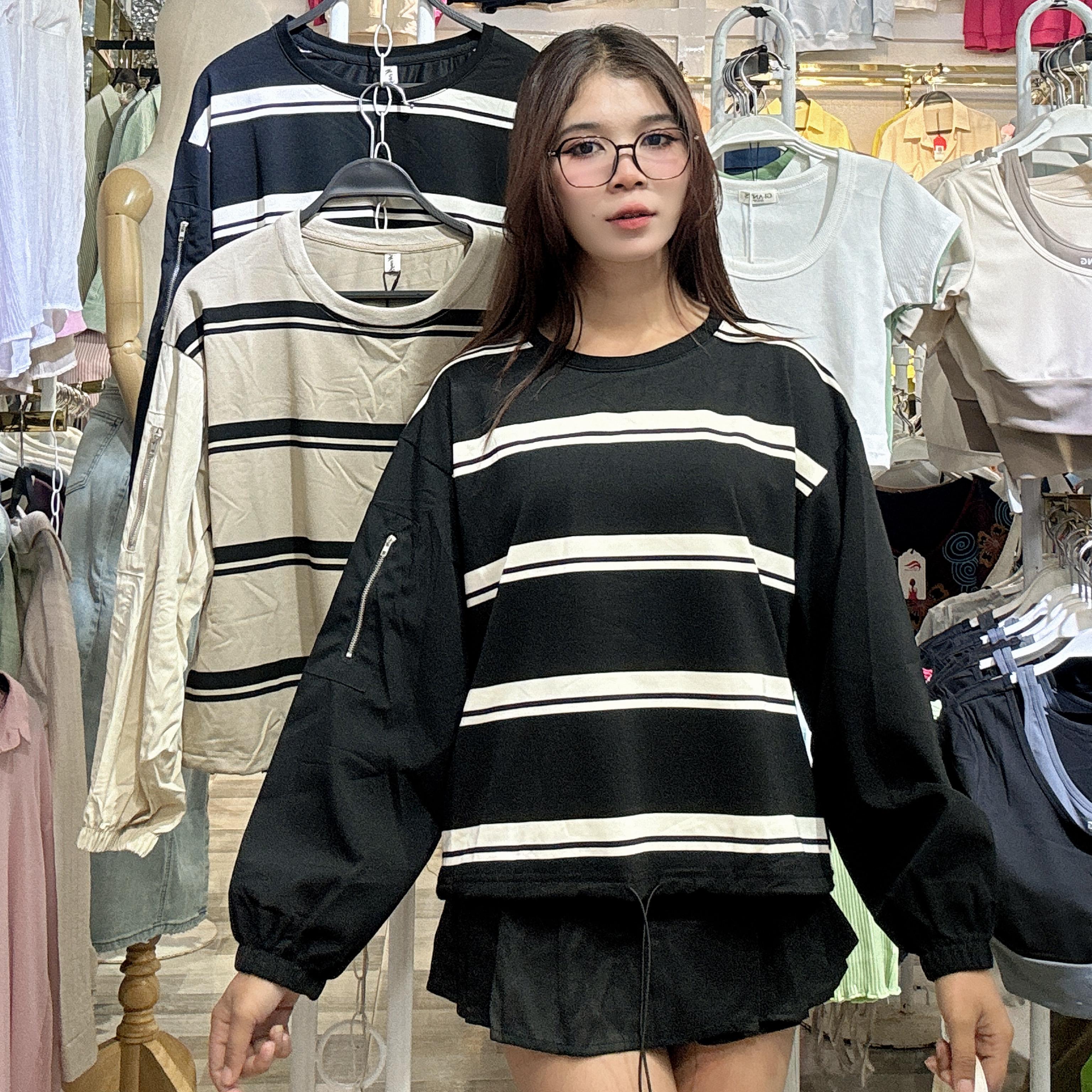 អាវយឺតដៃវែង