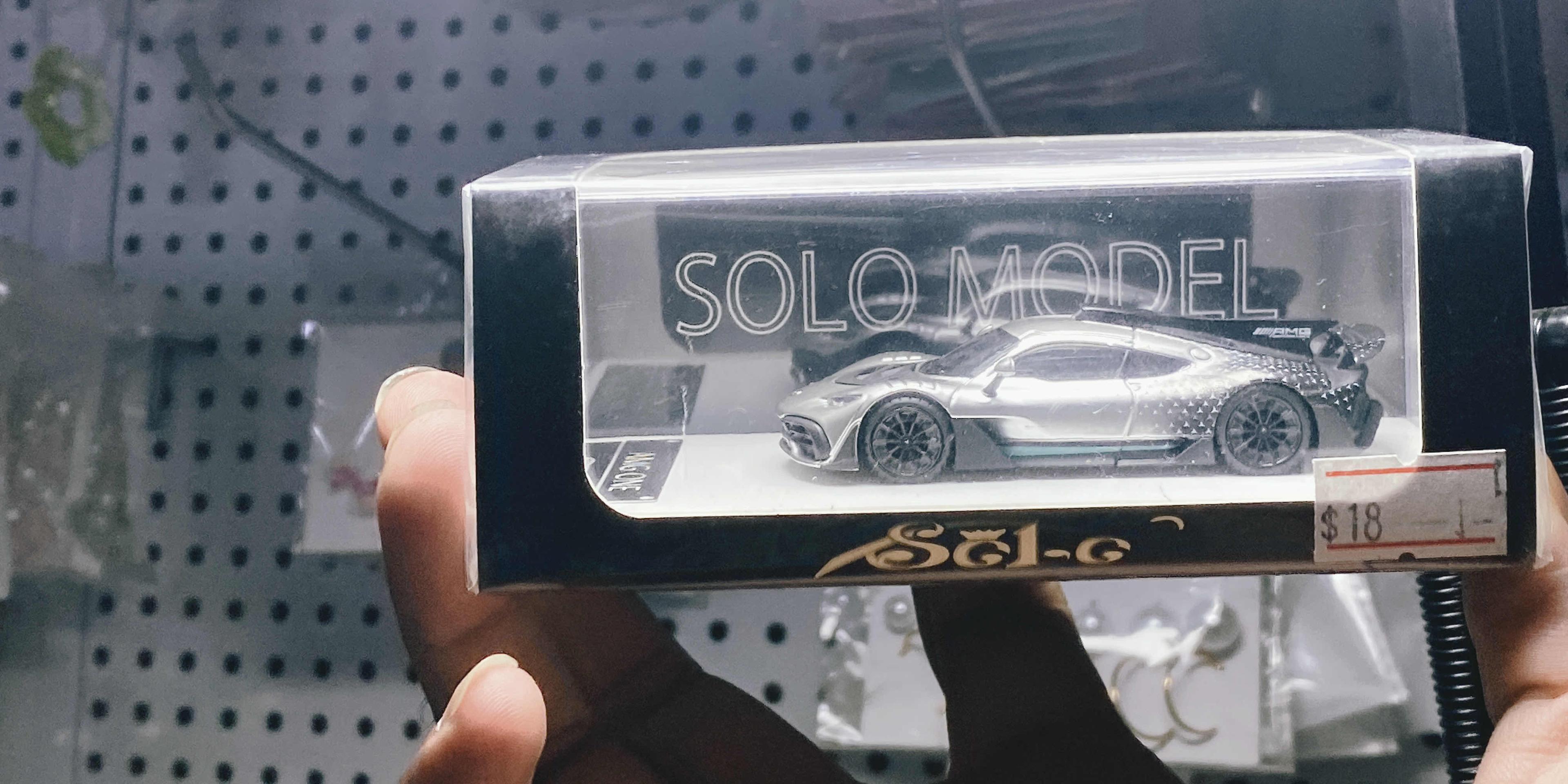 AMG ONE