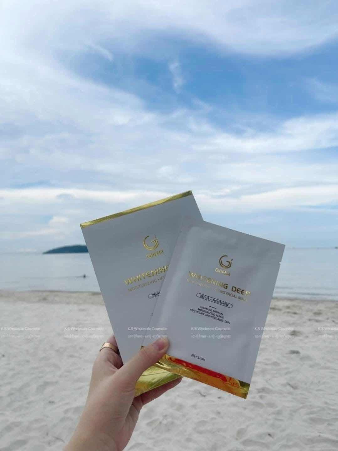 Giira whitening deep mask 