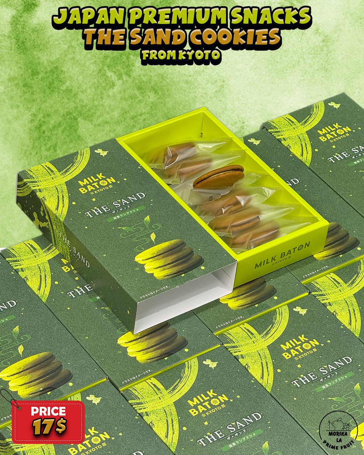 Japan Premium Snacks The Sand Cookie 🍪 