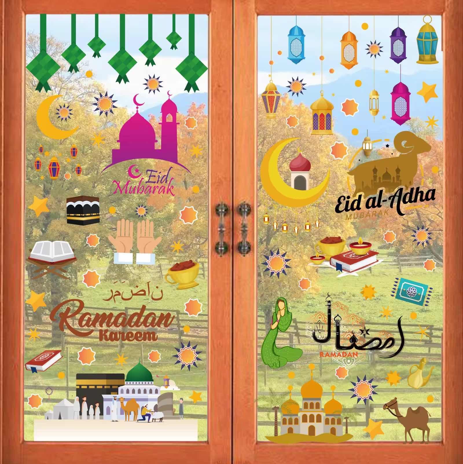 Sticker Ramadam 