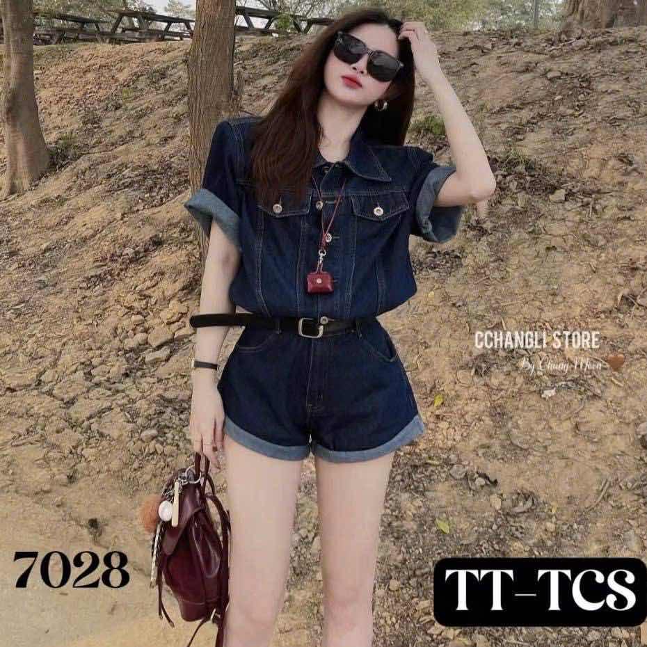 ម៉ូតដេីរលេង