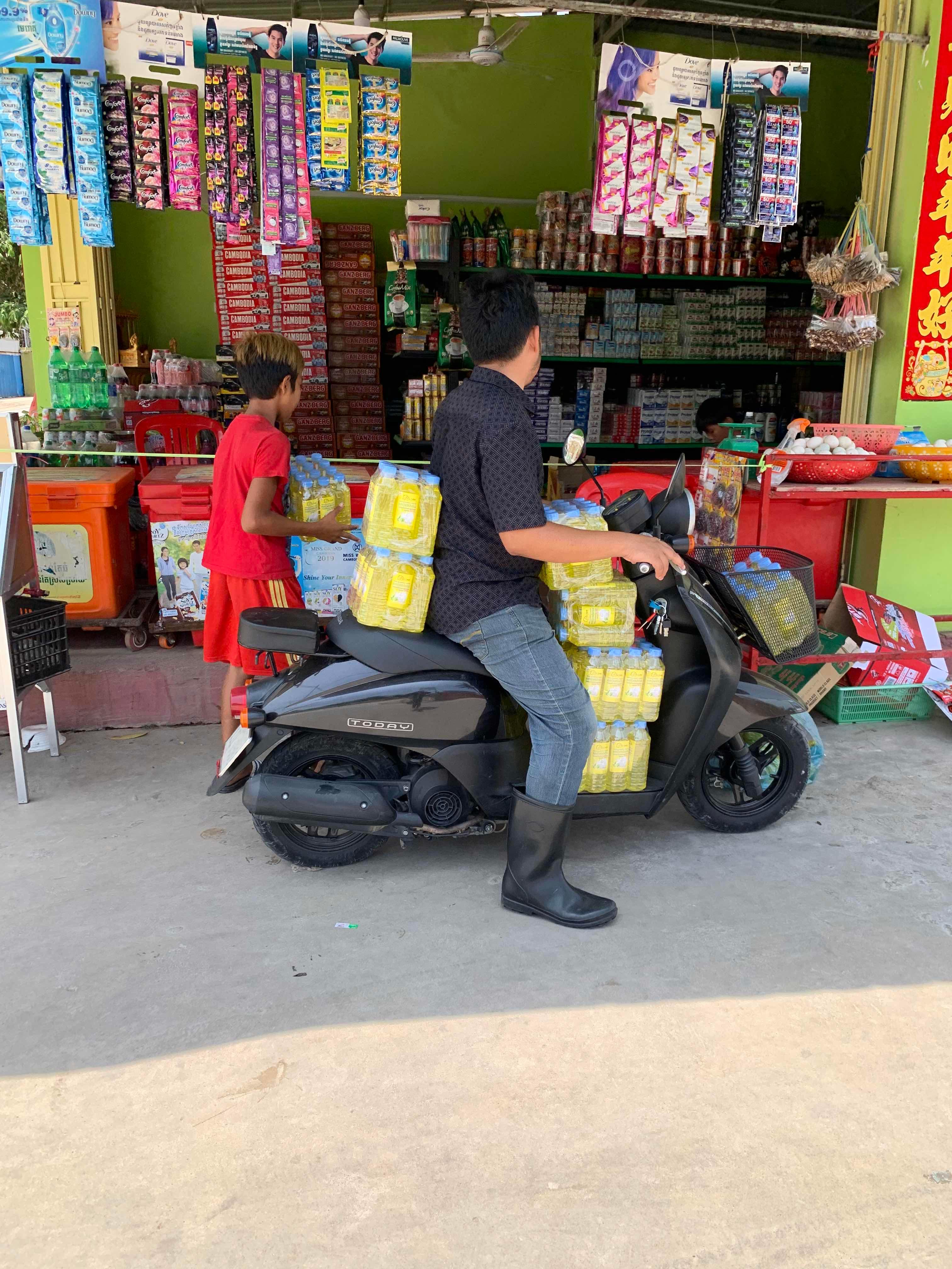 សាប៊ូ​កាន​ 