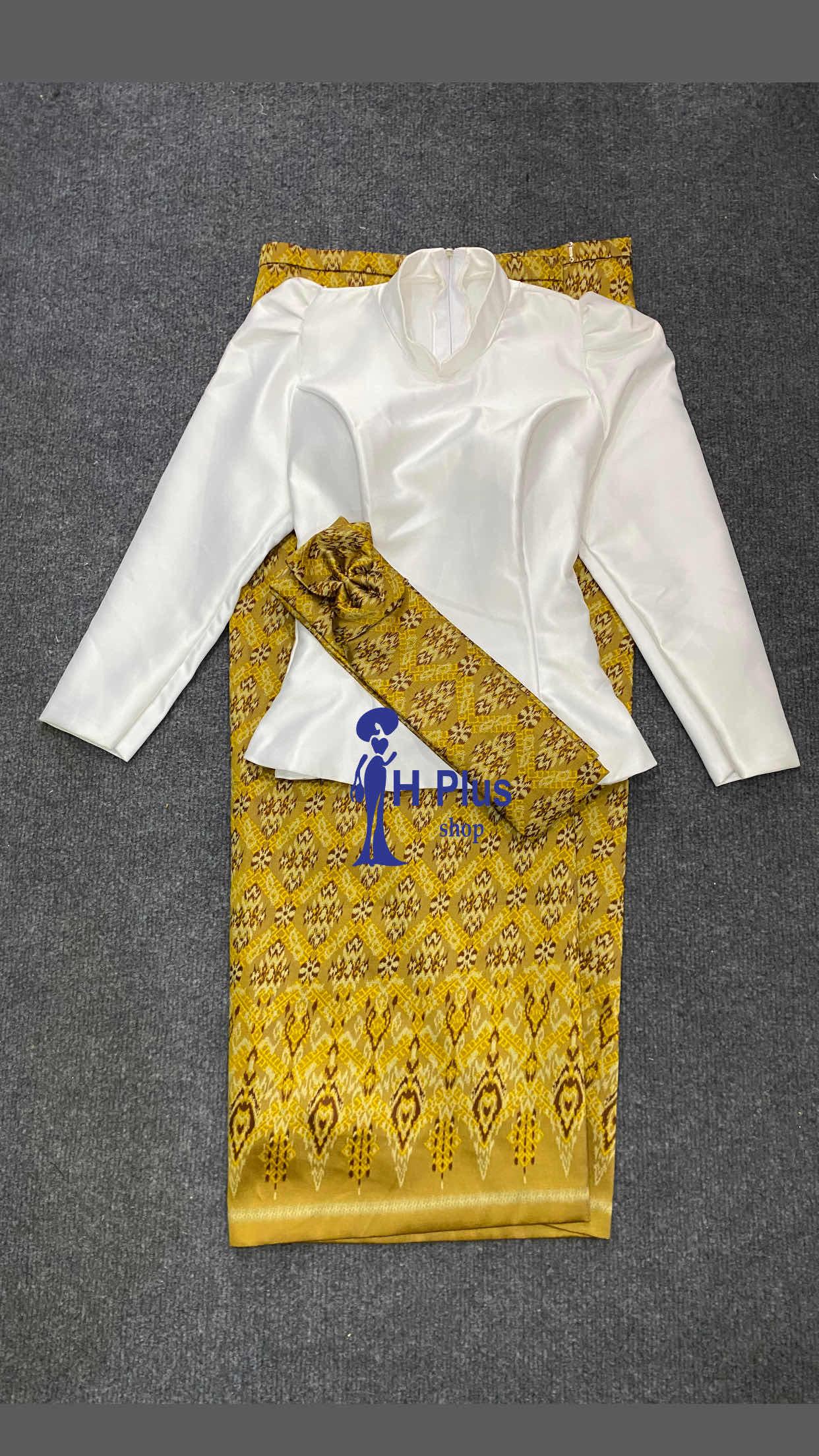 ឆុតទៅវត្ត