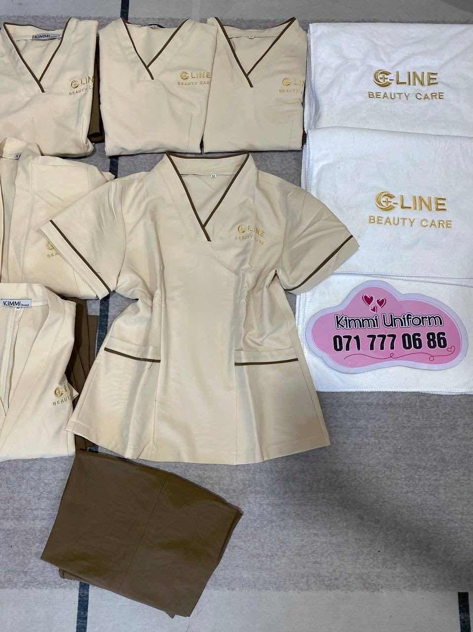 ឯកសណ្ឋាន