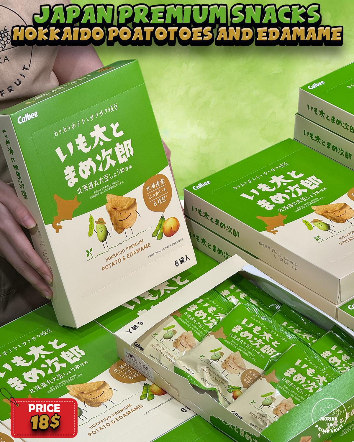 Japan Snack Hokkaido Potatoes and Edamame 