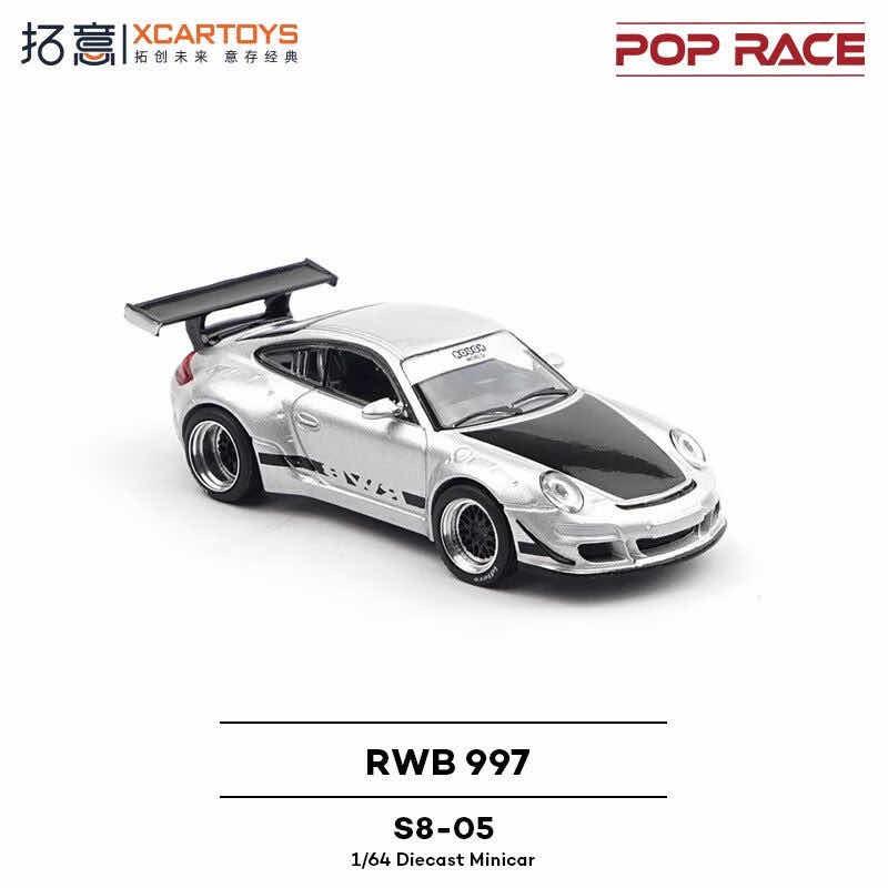PO RACE
