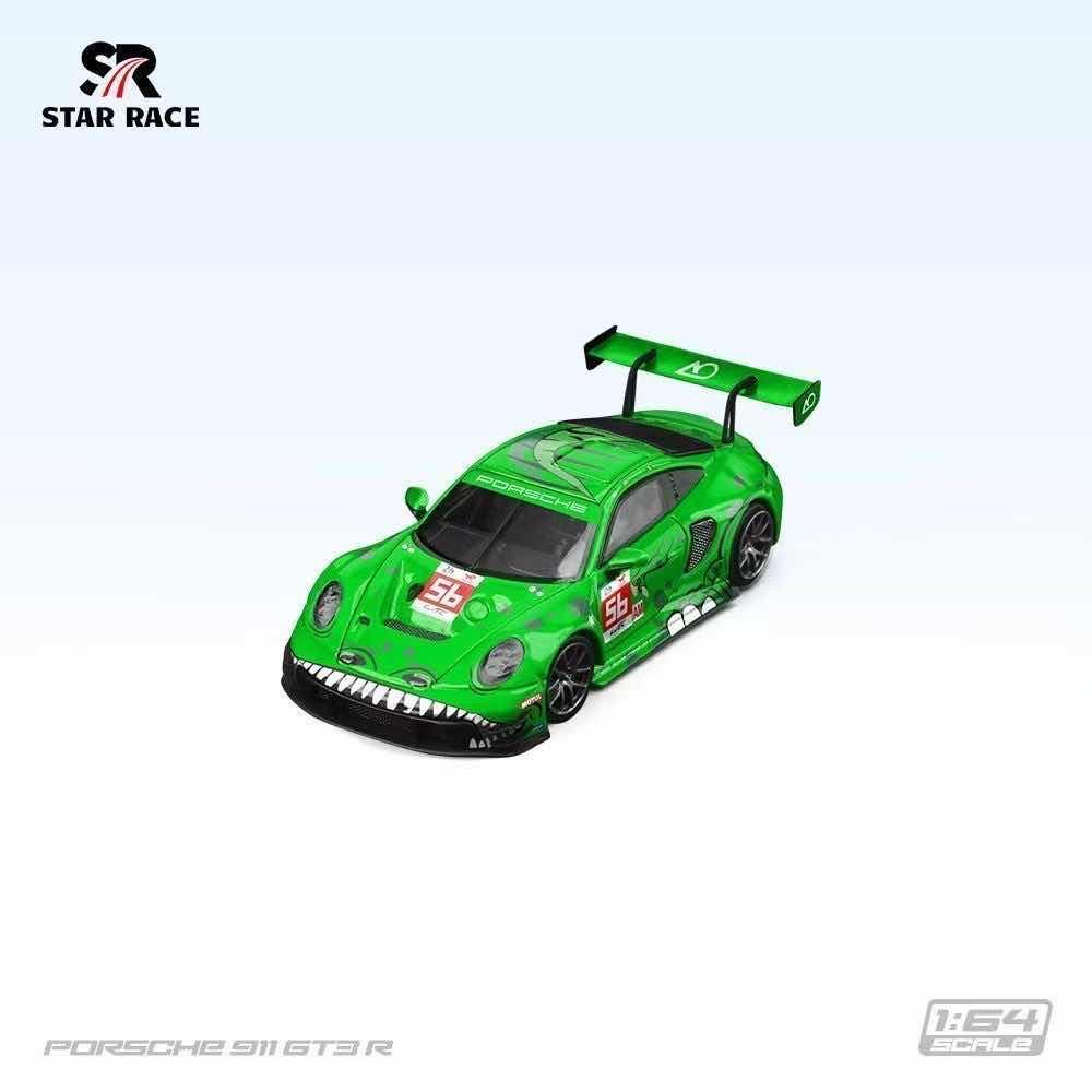 SR 1:64