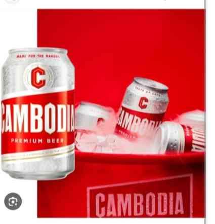 ស្រាបៀរកម្ពុជាក្រហមកំប៉ុង