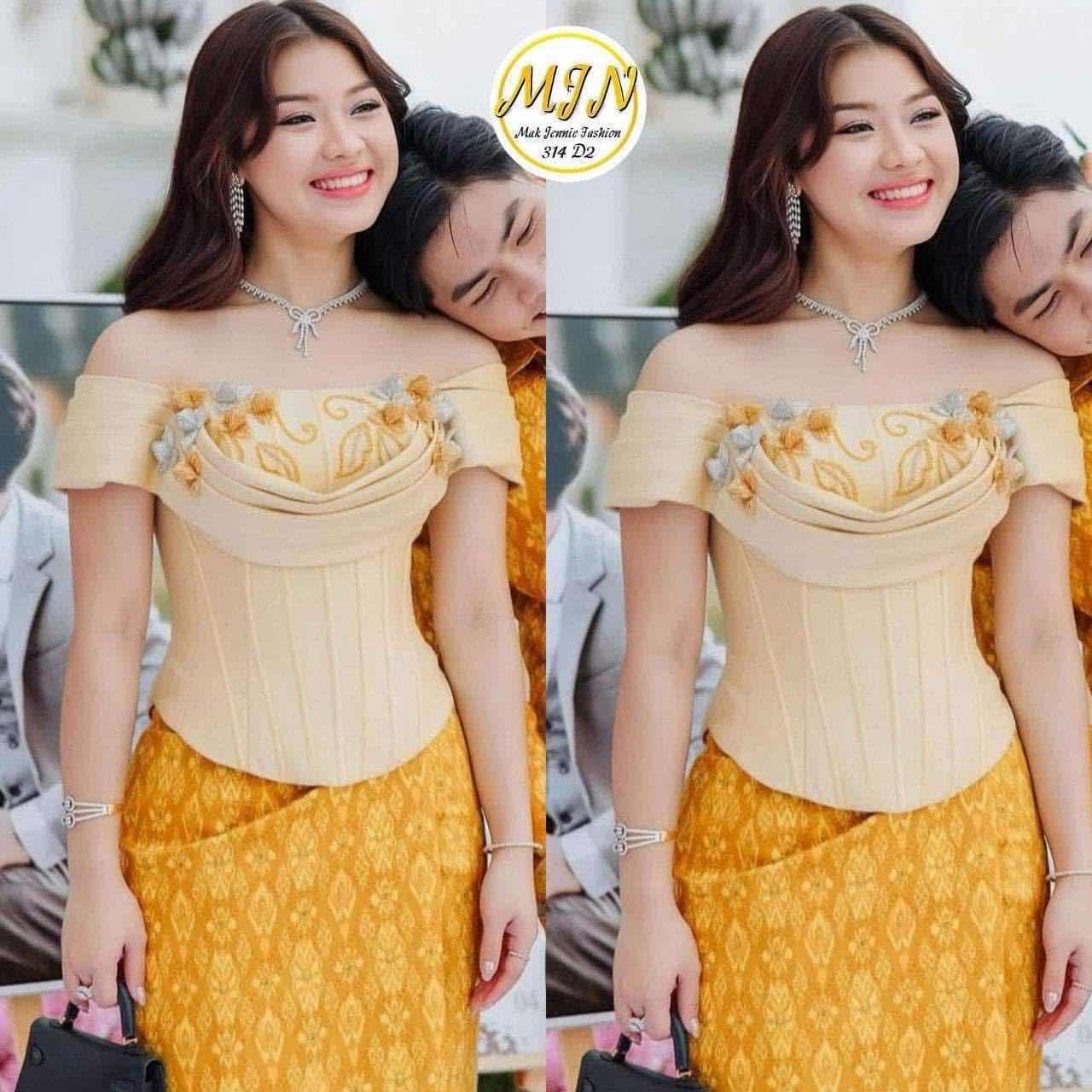 ឆុតហូលញាំការ