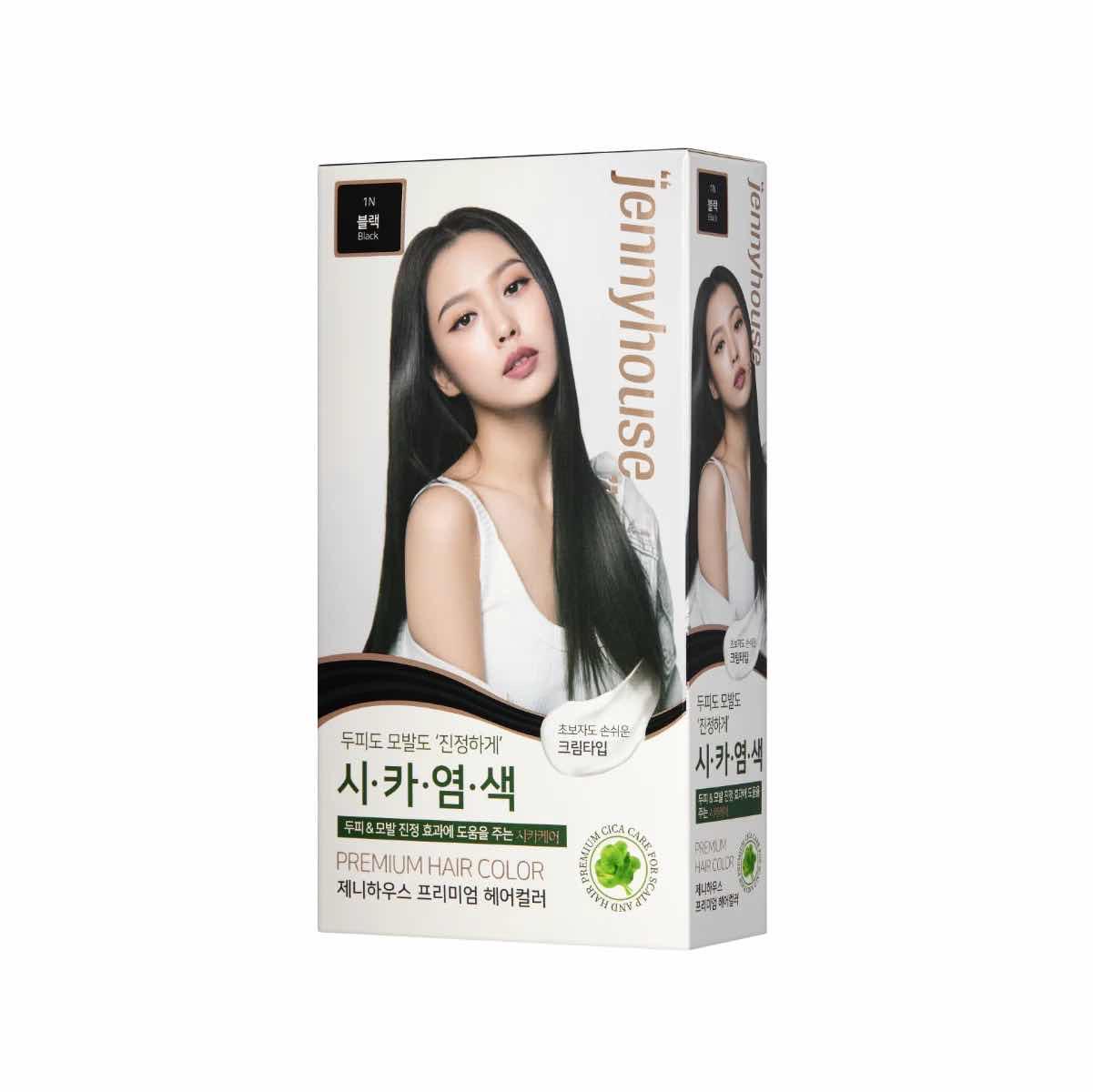 JENNYHOUSE 1N Black