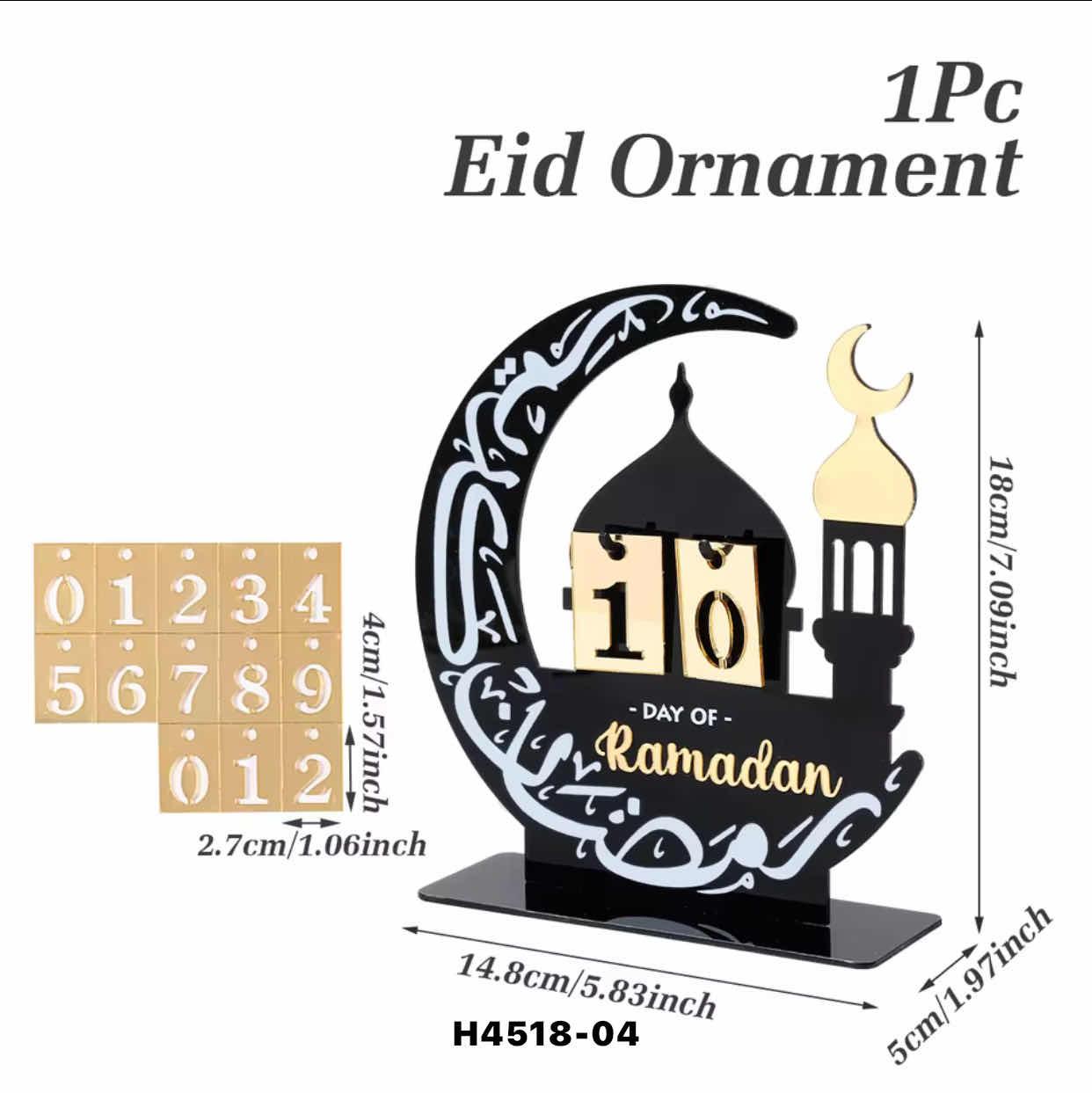 Day of ramadan