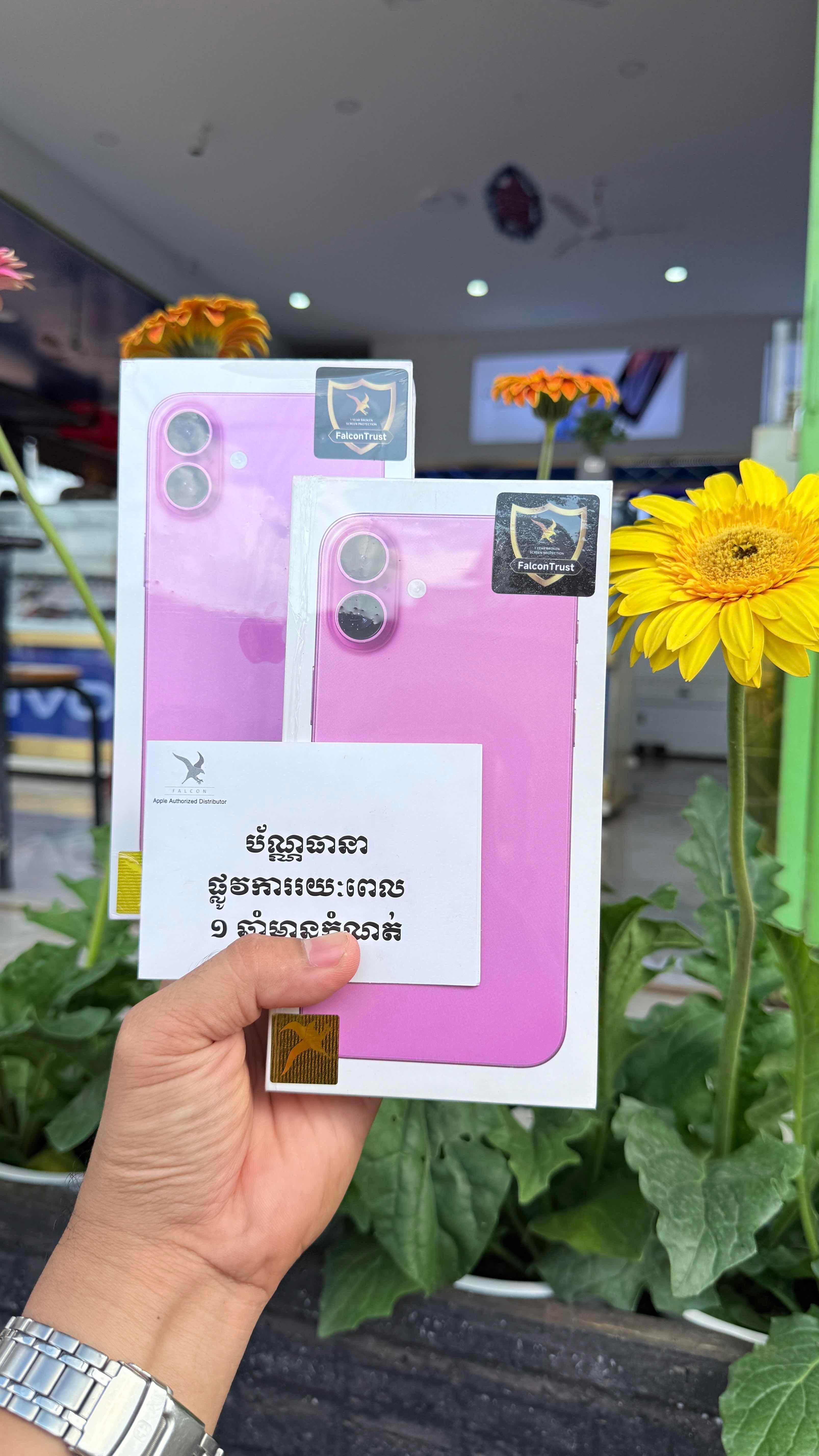 IPHONE 16 128G (New)