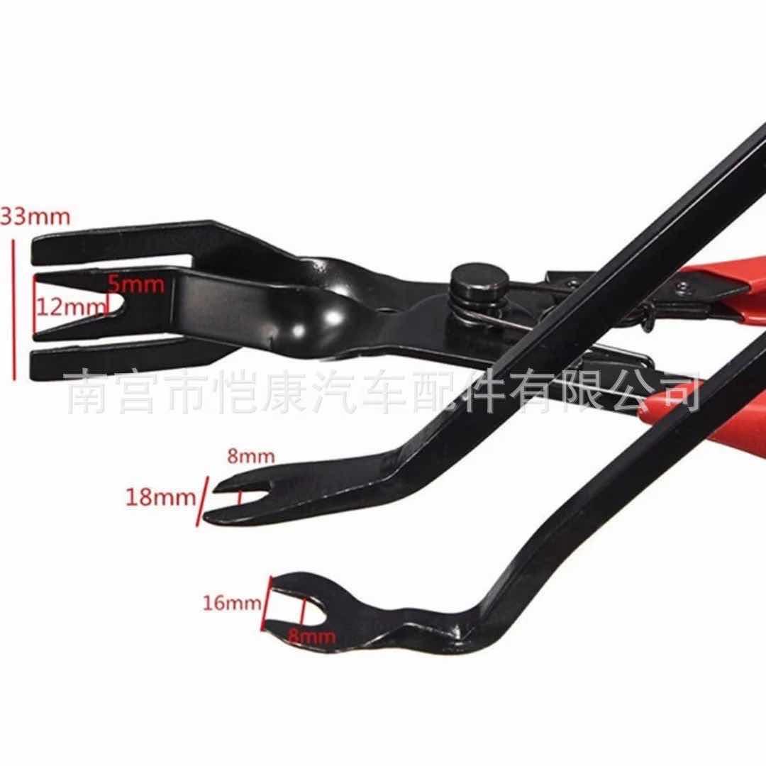 Car tools03 ដង្កៀបឈុត03  10$