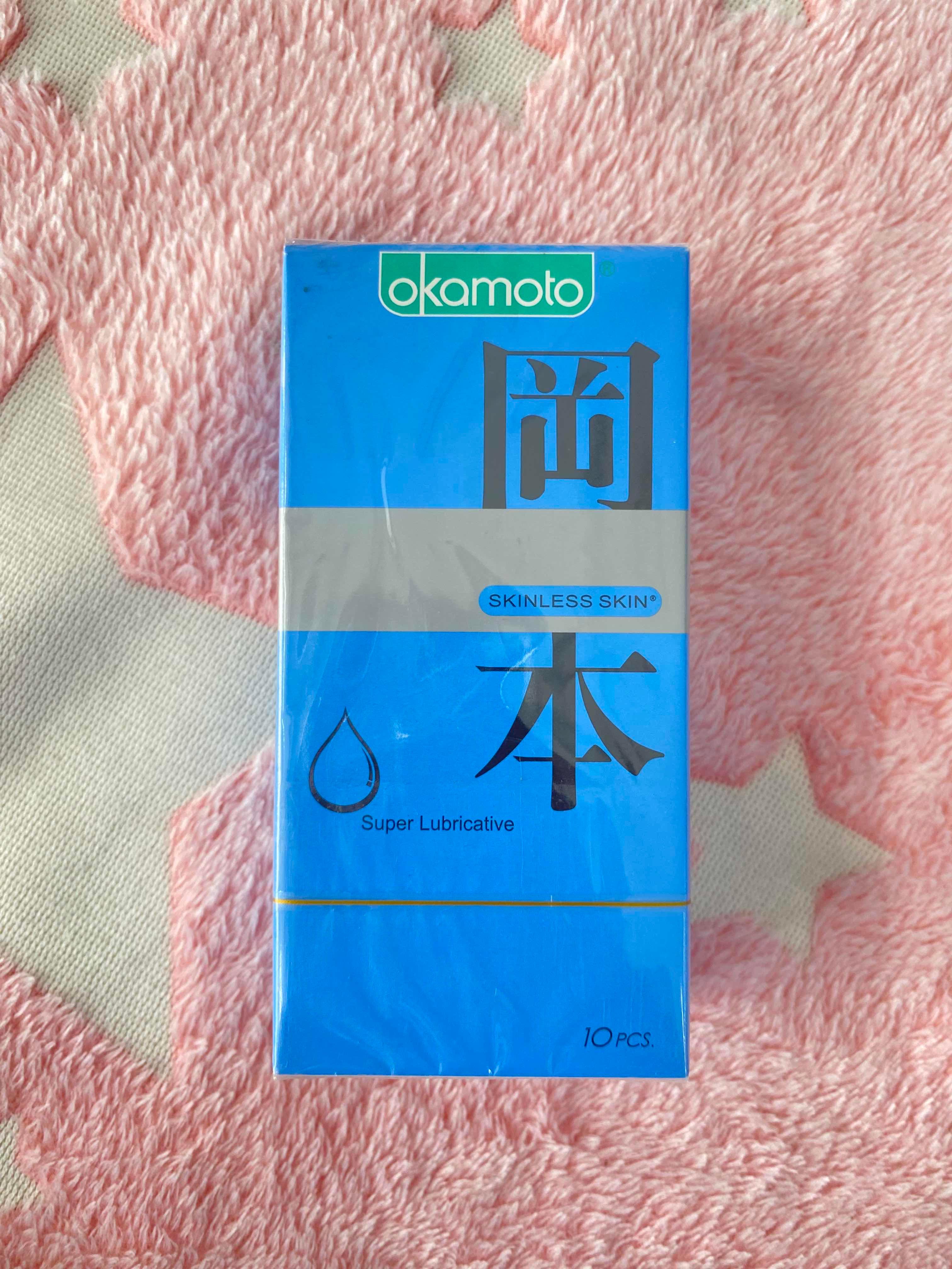 OKAMOTO SUPER LUBRICATIVE 10pcs