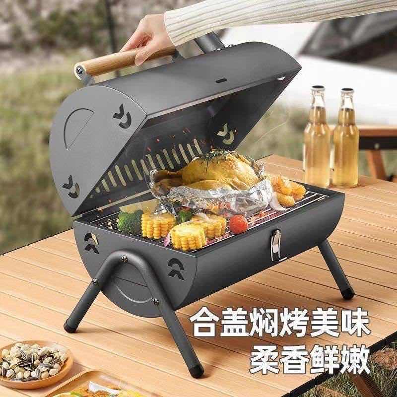 ឈុតចង្ក្រា​នអាំង+BBQ