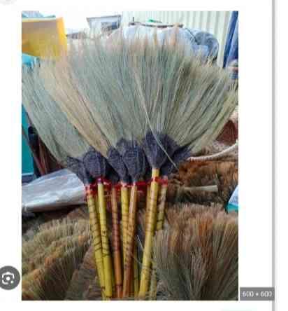 សុំបោសផ្ទះ