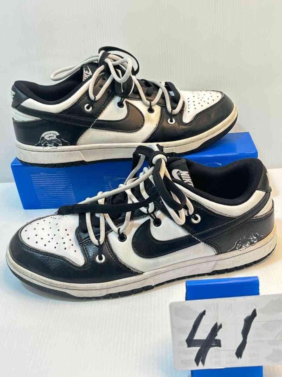 Nike