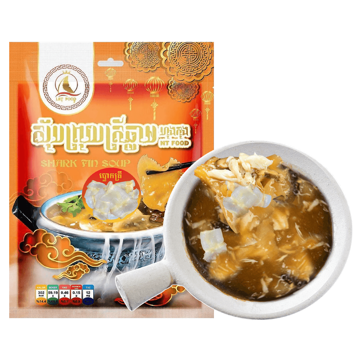 ស៊ុបព្រុយឆ្លាមប្លោកត្រី